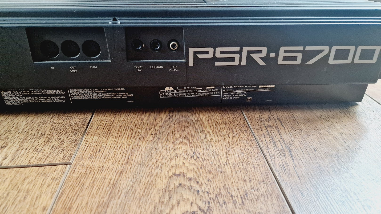 YAMAHA PSR 6700 76 KEY DIGITAL ARRANGER KEYBOARD