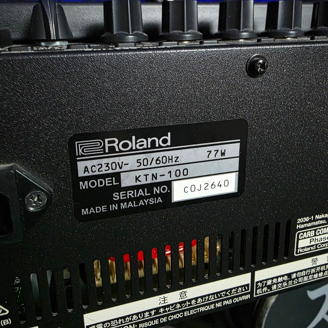 BOSS KATANA KTN100 MKI 100 WATT COMBO GUITAR AMP