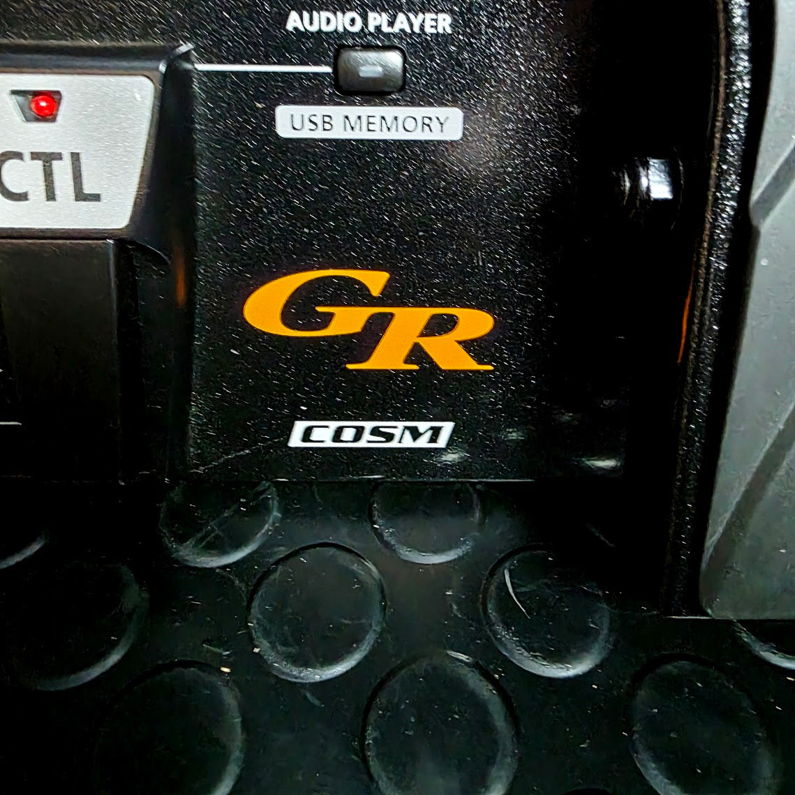 ROLAND GR-55S BLACK GUITAR SYNTHESIZER