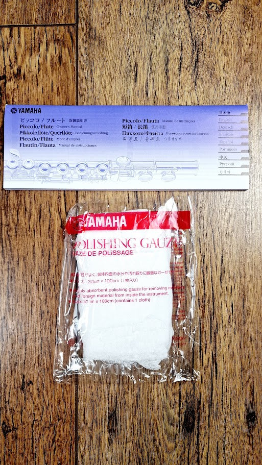 YAMAHA YFL 212 FLUTE WITH ORIGINAL BOX, CARRY CASE AND HARD CASE