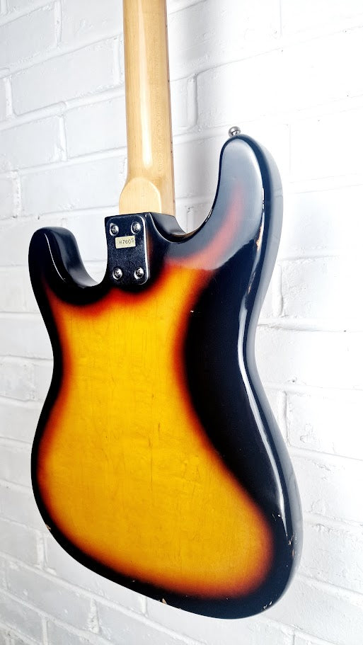 HONDO II H760S SUNBURST ELECTRIC GUITAR
