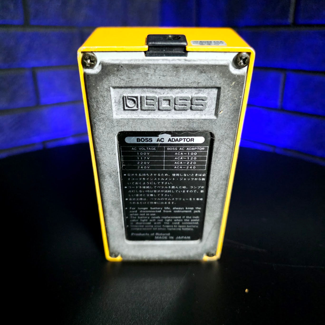 BOSS DF-2 SUPER FEEDBACK & DISTORTION JAPAN 80S GUITAR PEDAL