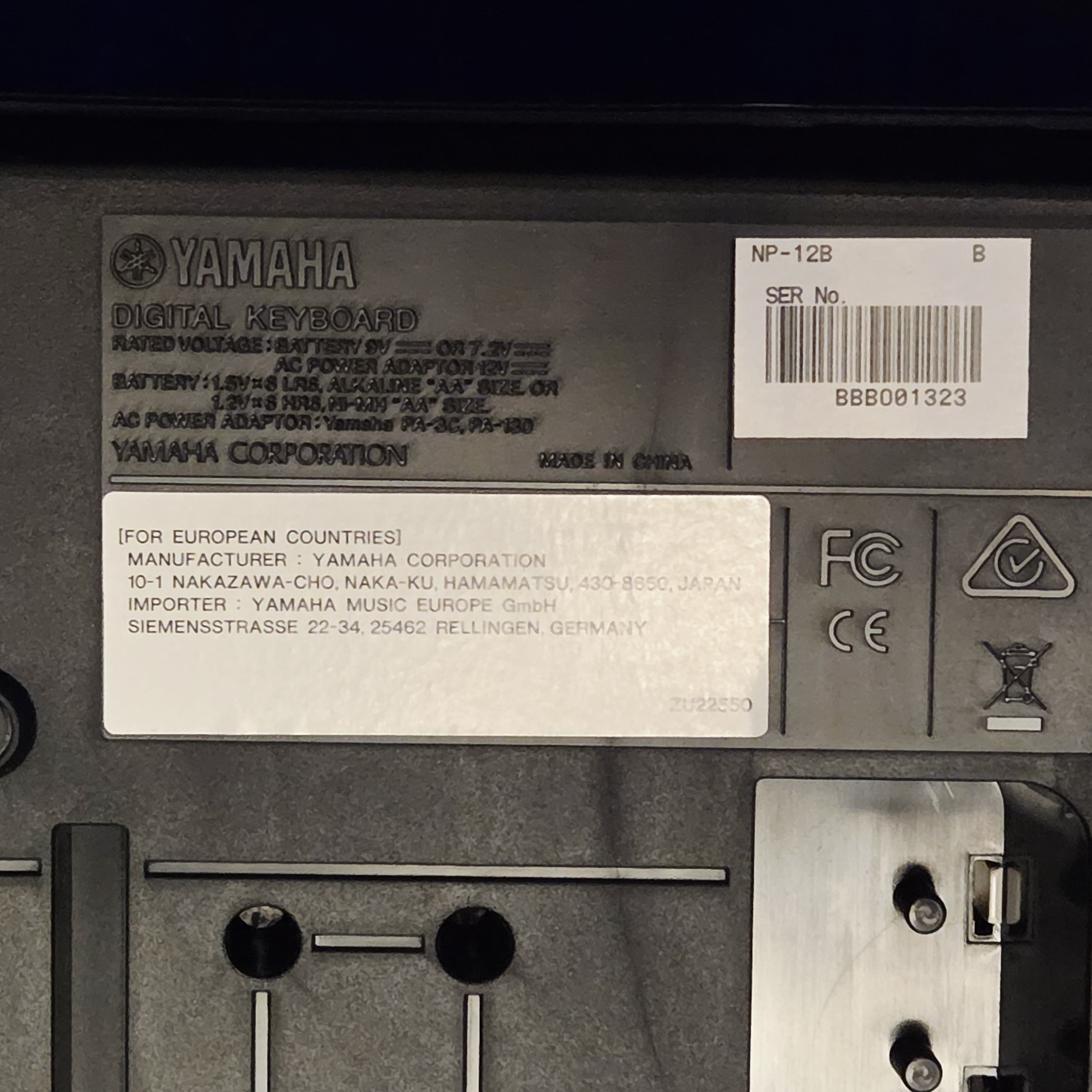 YAMAHA NP12B 61 KEYS TOUCH SENSITIVE KEYBOARD